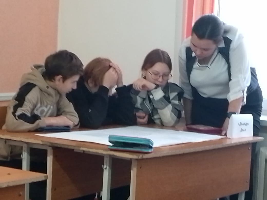 «Мы решаем».