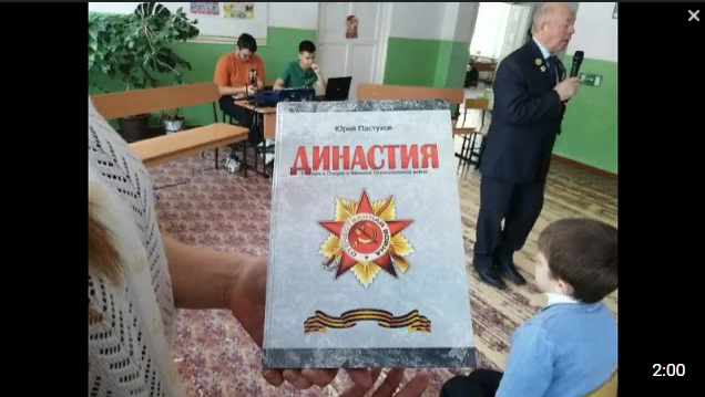 Акция &amp;quot;Блокадной вечности страницы&amp;quot;.