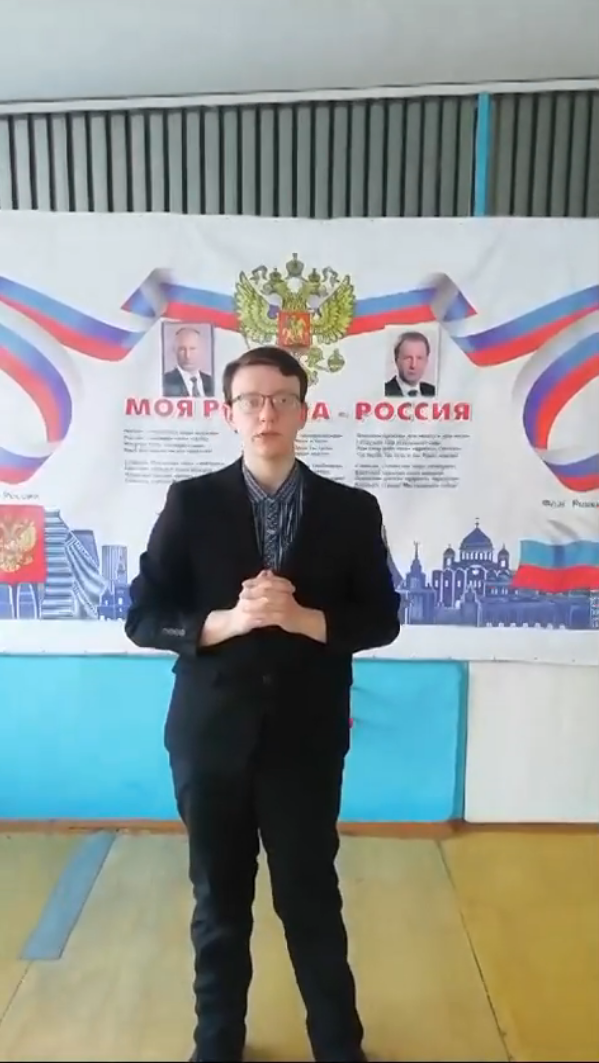 Конкурс &amp;quot;Защитник мой, тобой горжусь&amp;quot;.
