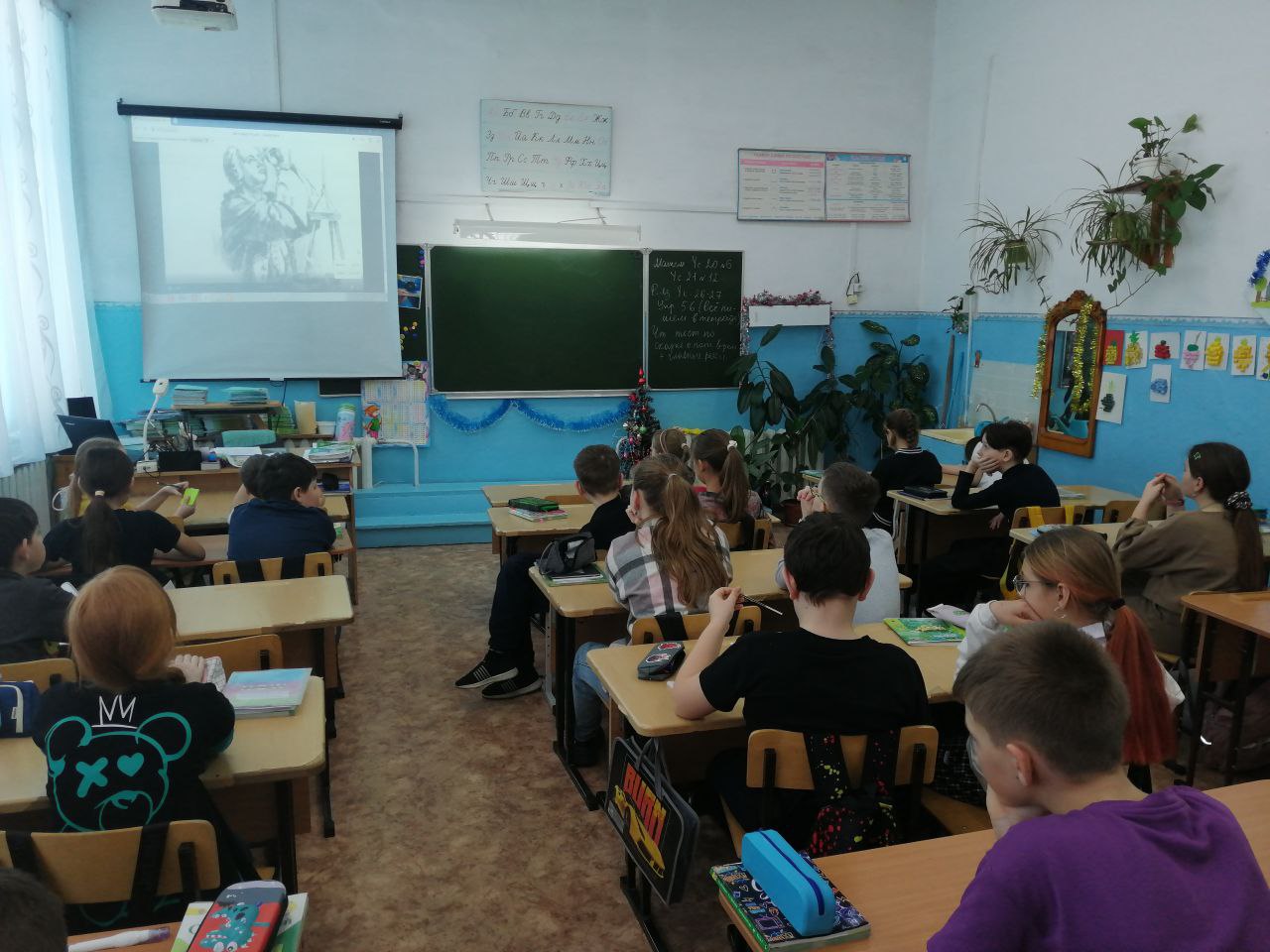День российской науки.