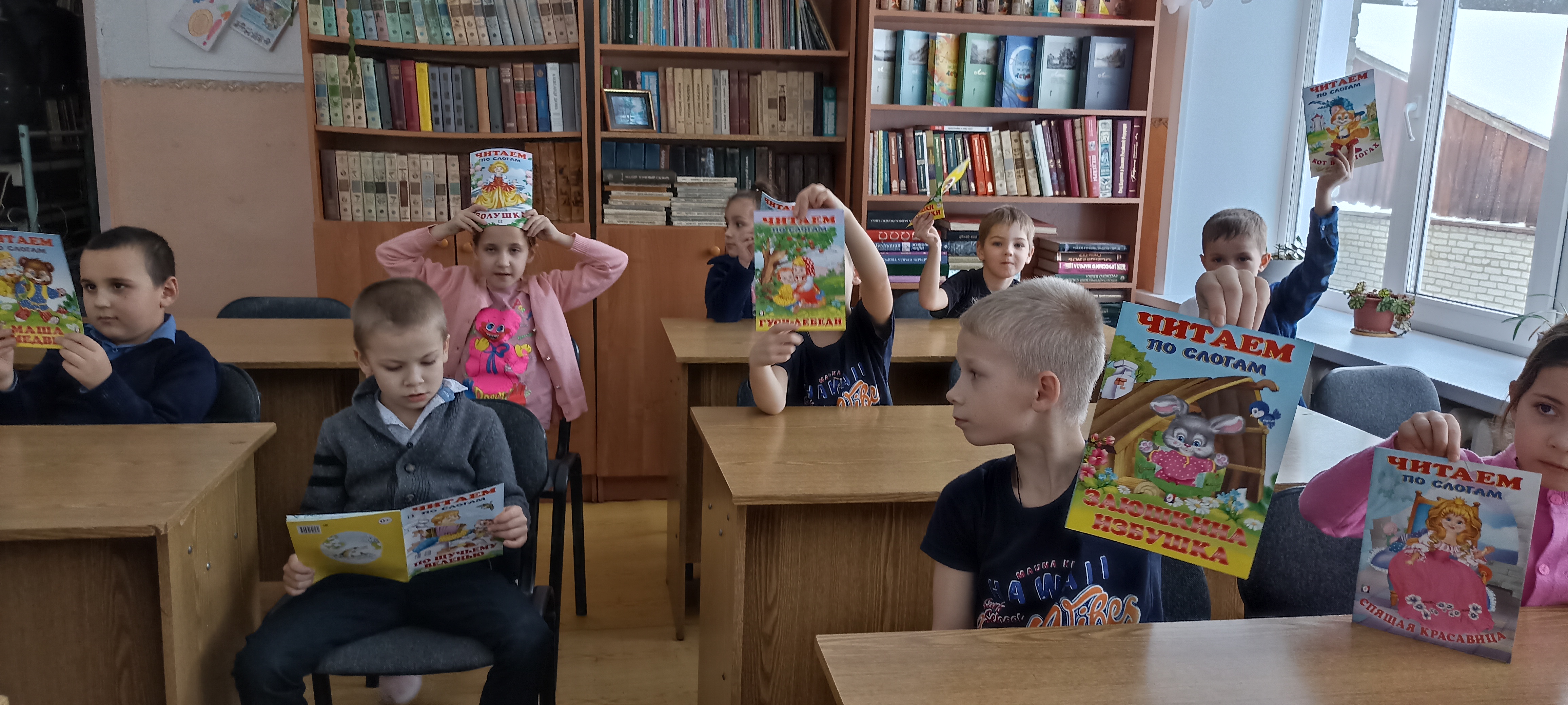 Экскурсия в библиотеку.