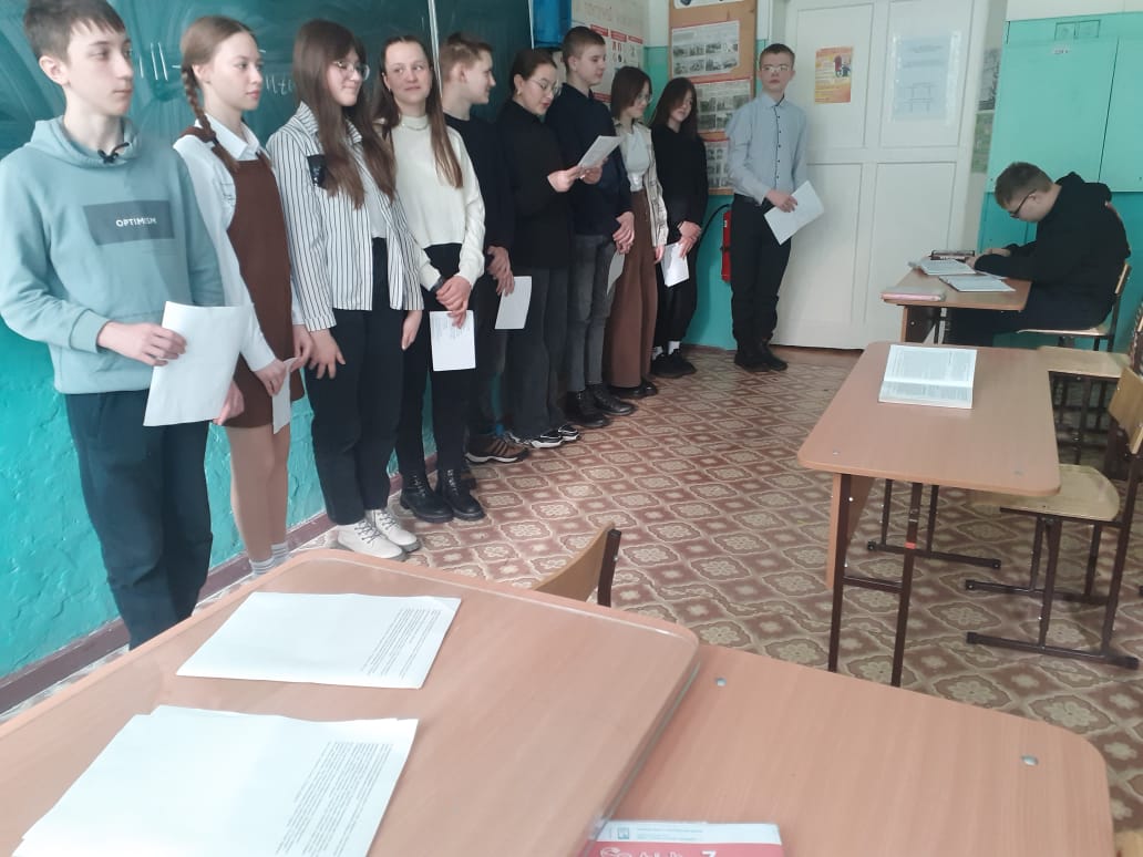 Обобщающее мероприятие месячника учителей гуманитарного цикла.