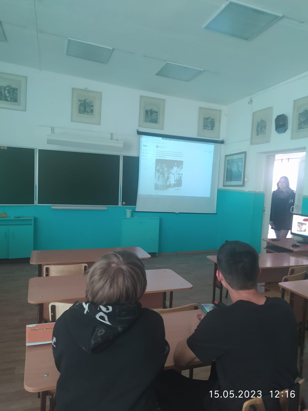 &amp;quot;Учителя в годы войны. Подвиг советской учительницы Матрены Исаевой Вольской в годы Великой Отечественной Войны&amp;quot;.