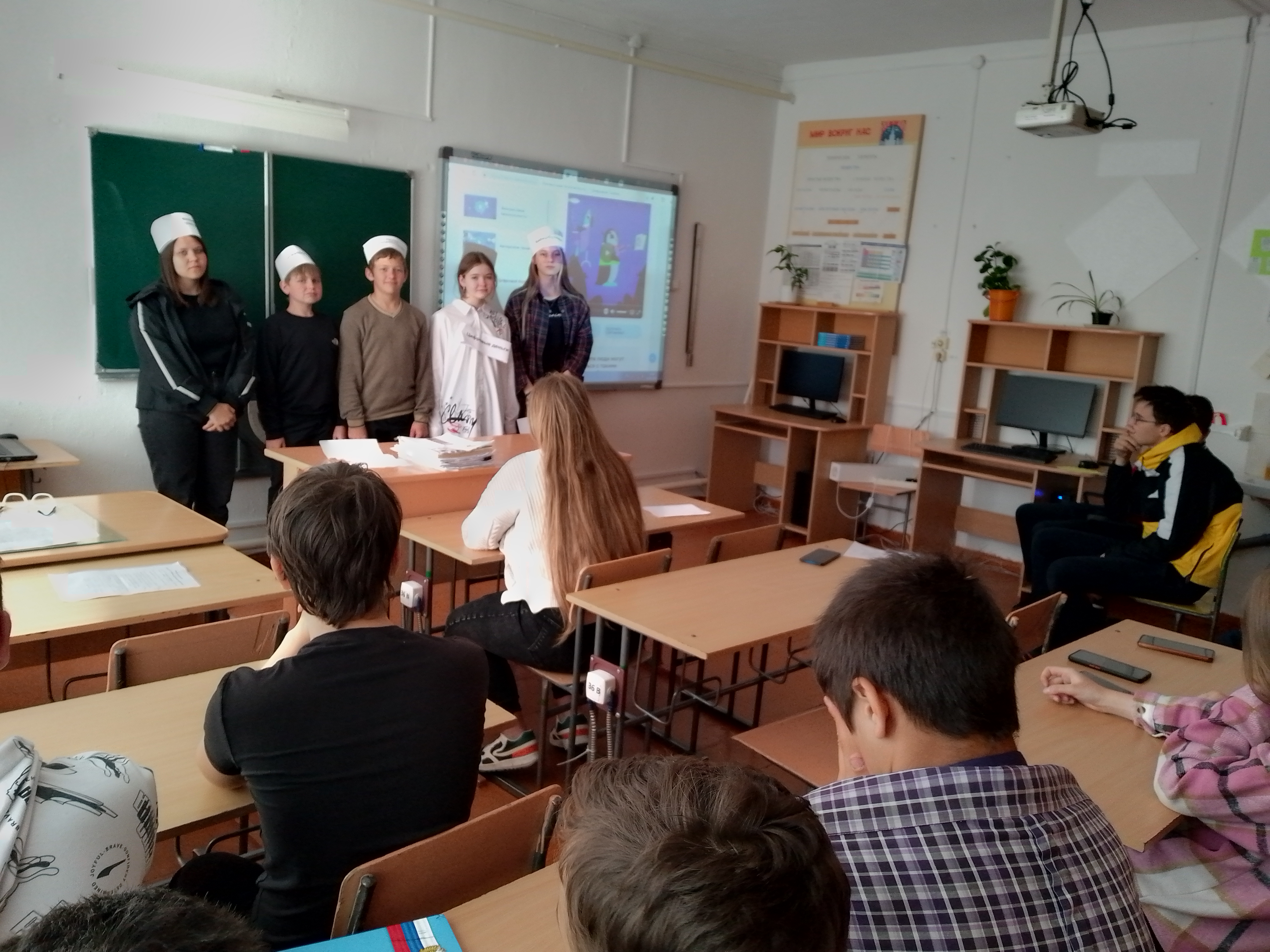 Тематический урок по теме «Безопасное поведение в сети Интернет»..