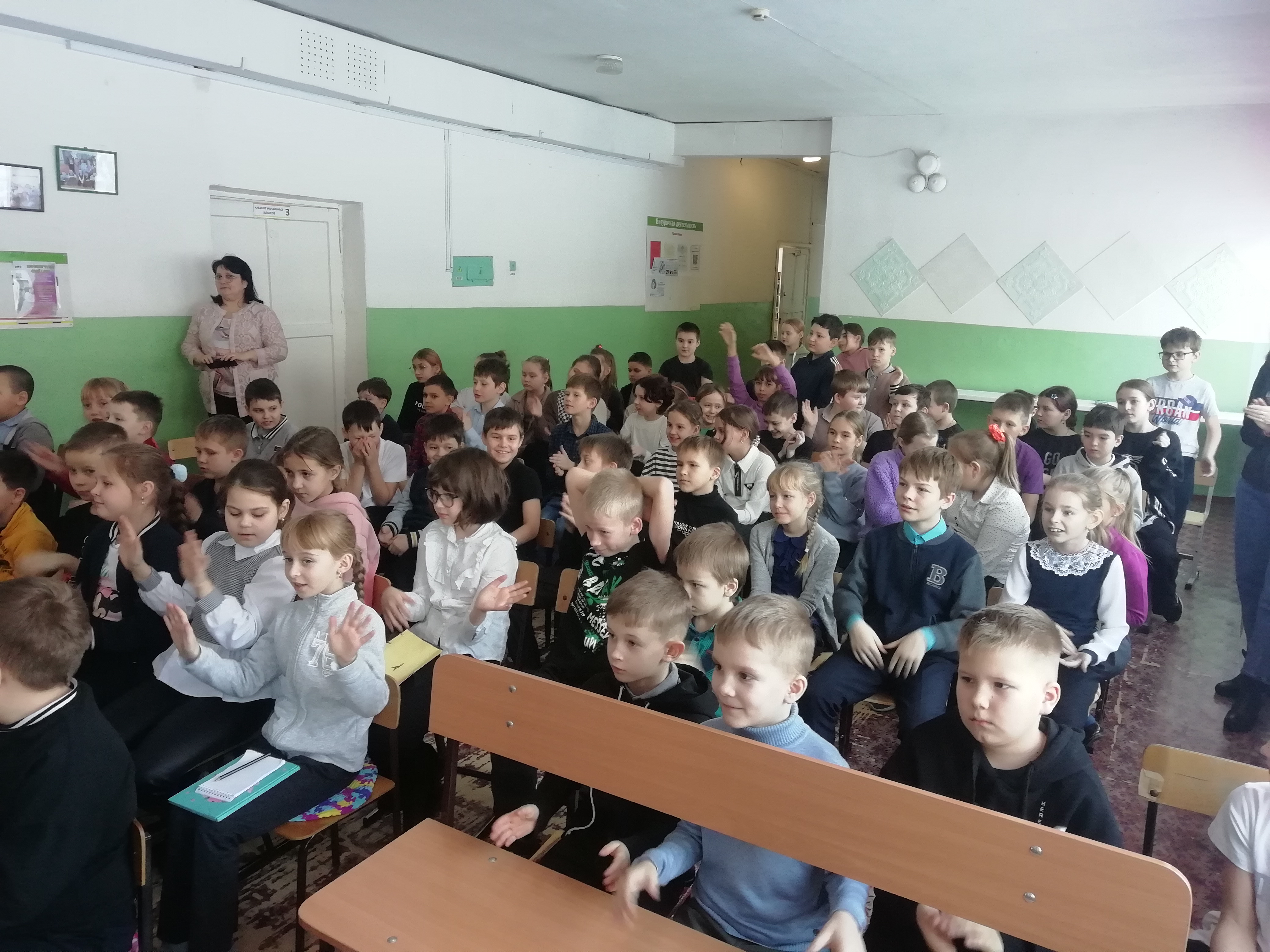 &amp;quot;Я, ты, он, она вместе целая страна,вместе дружная семья...&amp;quot;.