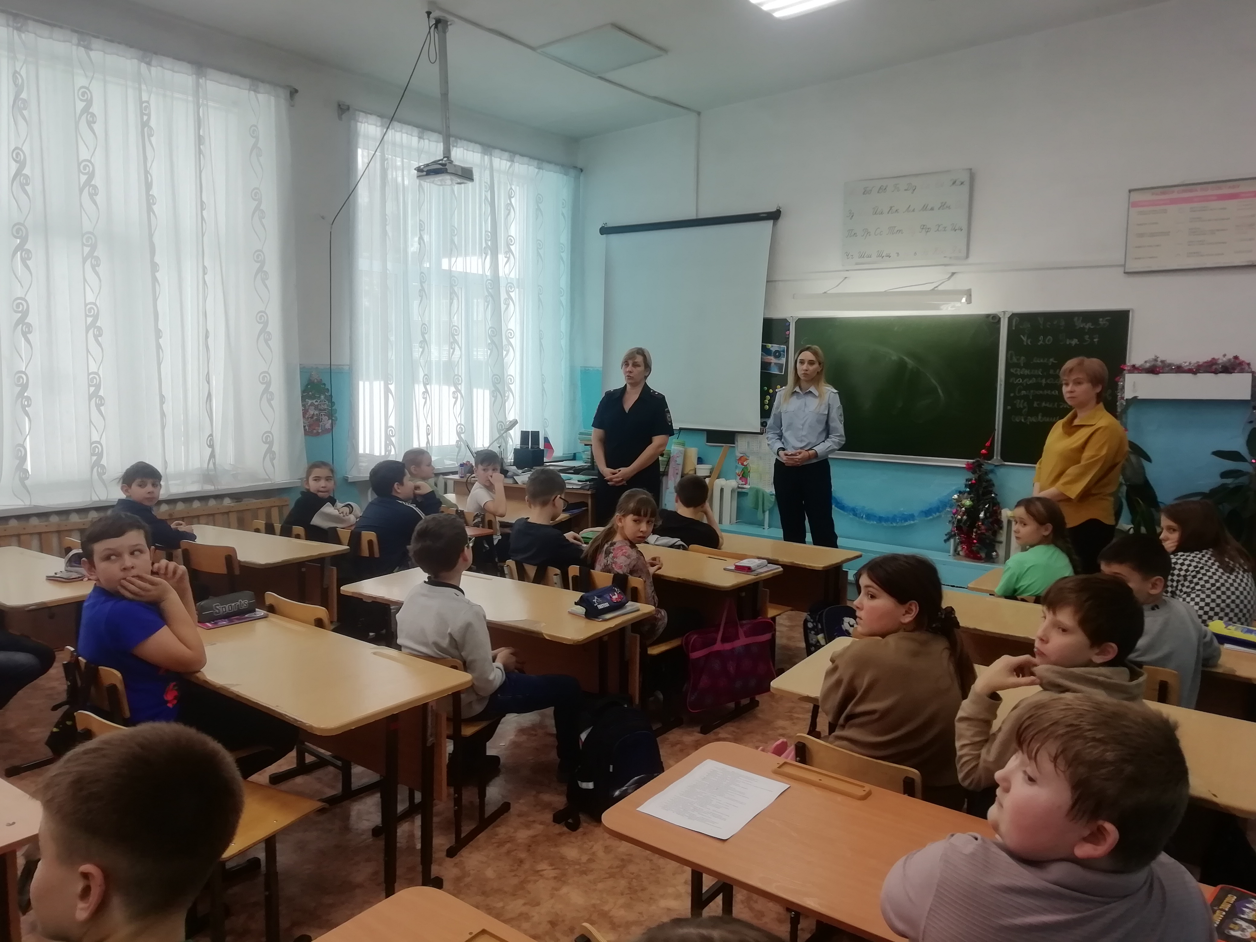 Очень важная беседа!.