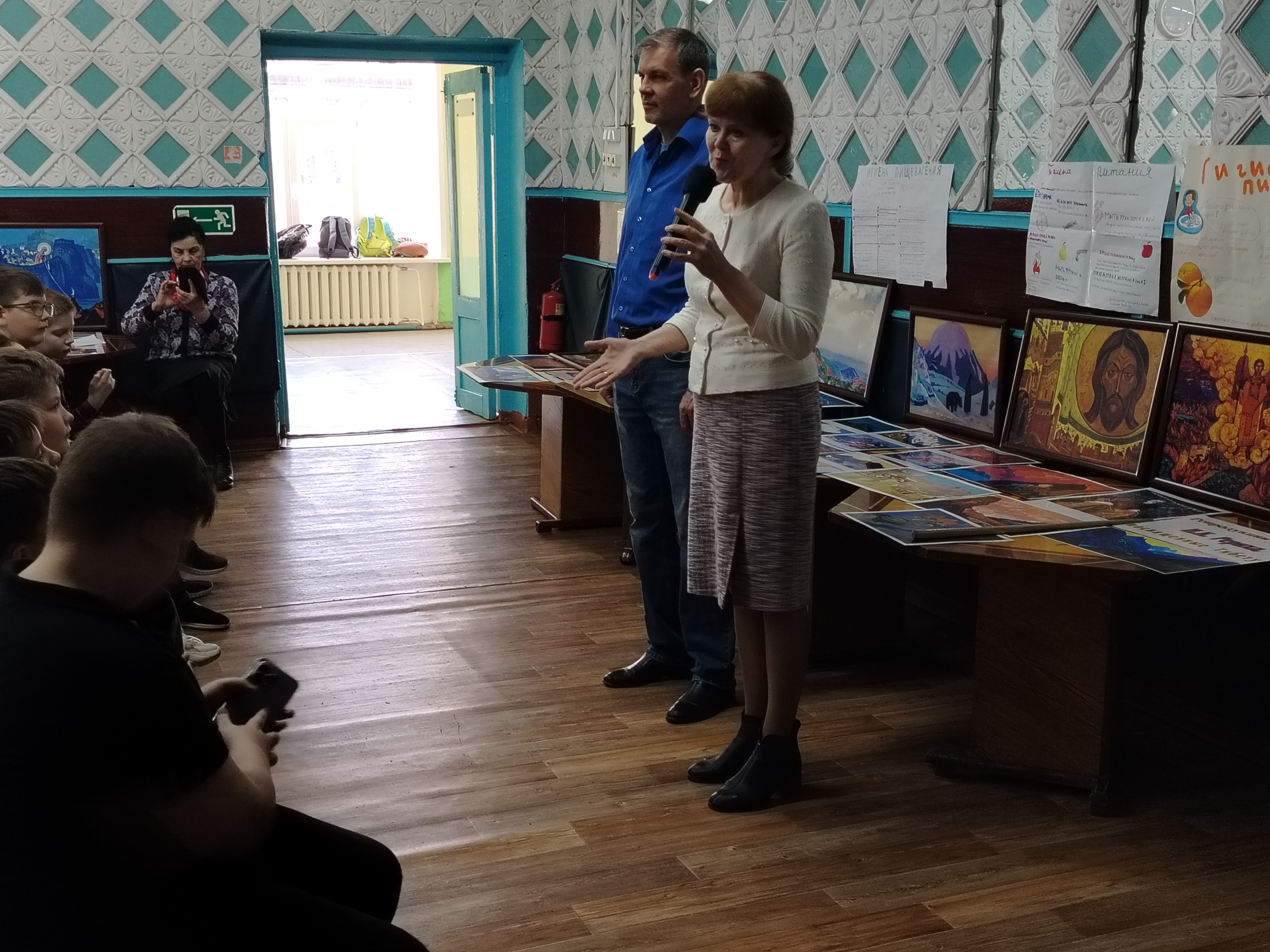 150 –лет  со дня рождения Николая Константиновича  Рериха..