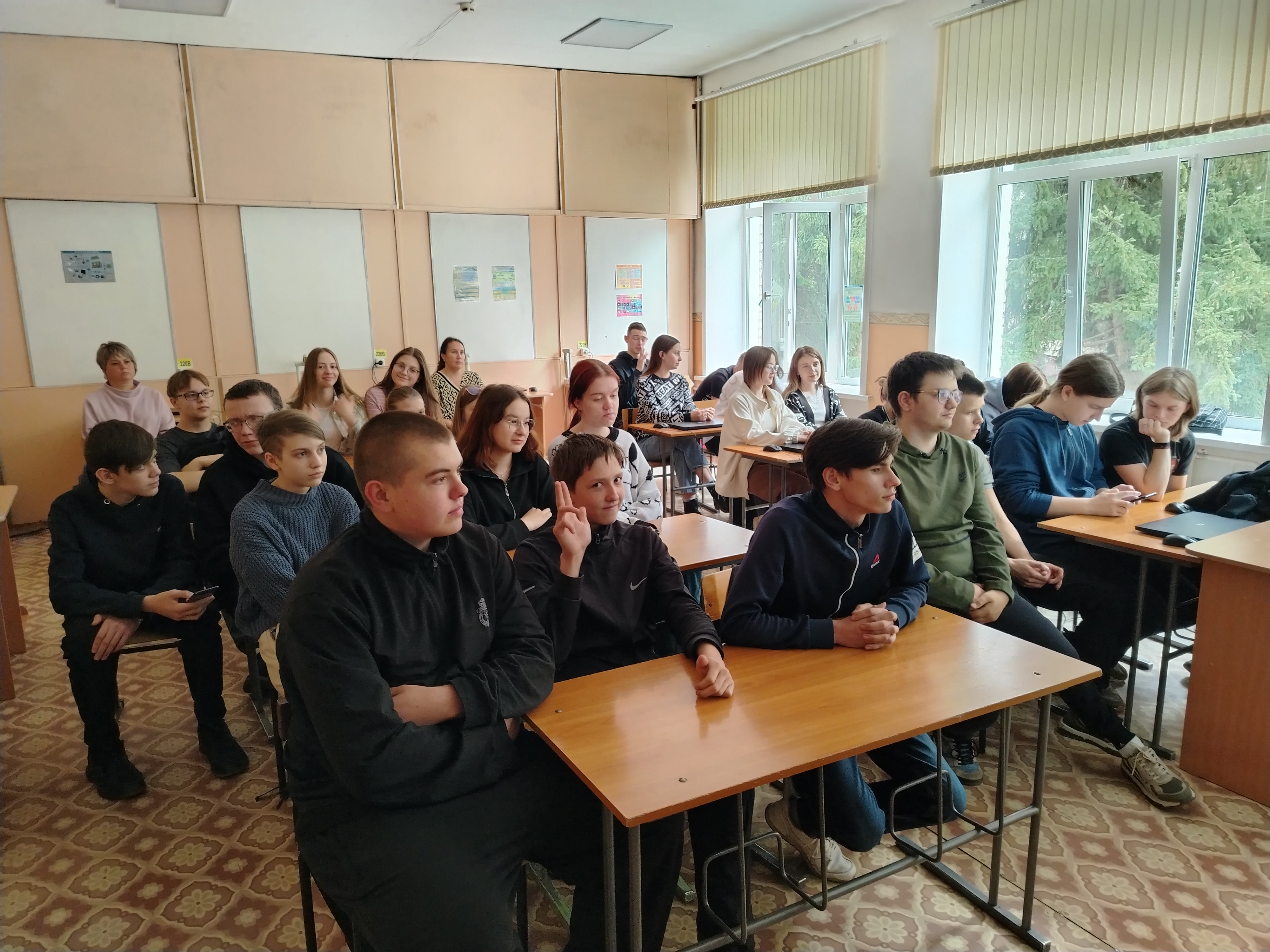 Онлайн- семинар &amp;quot;Подросток и Закон&amp;quot;.