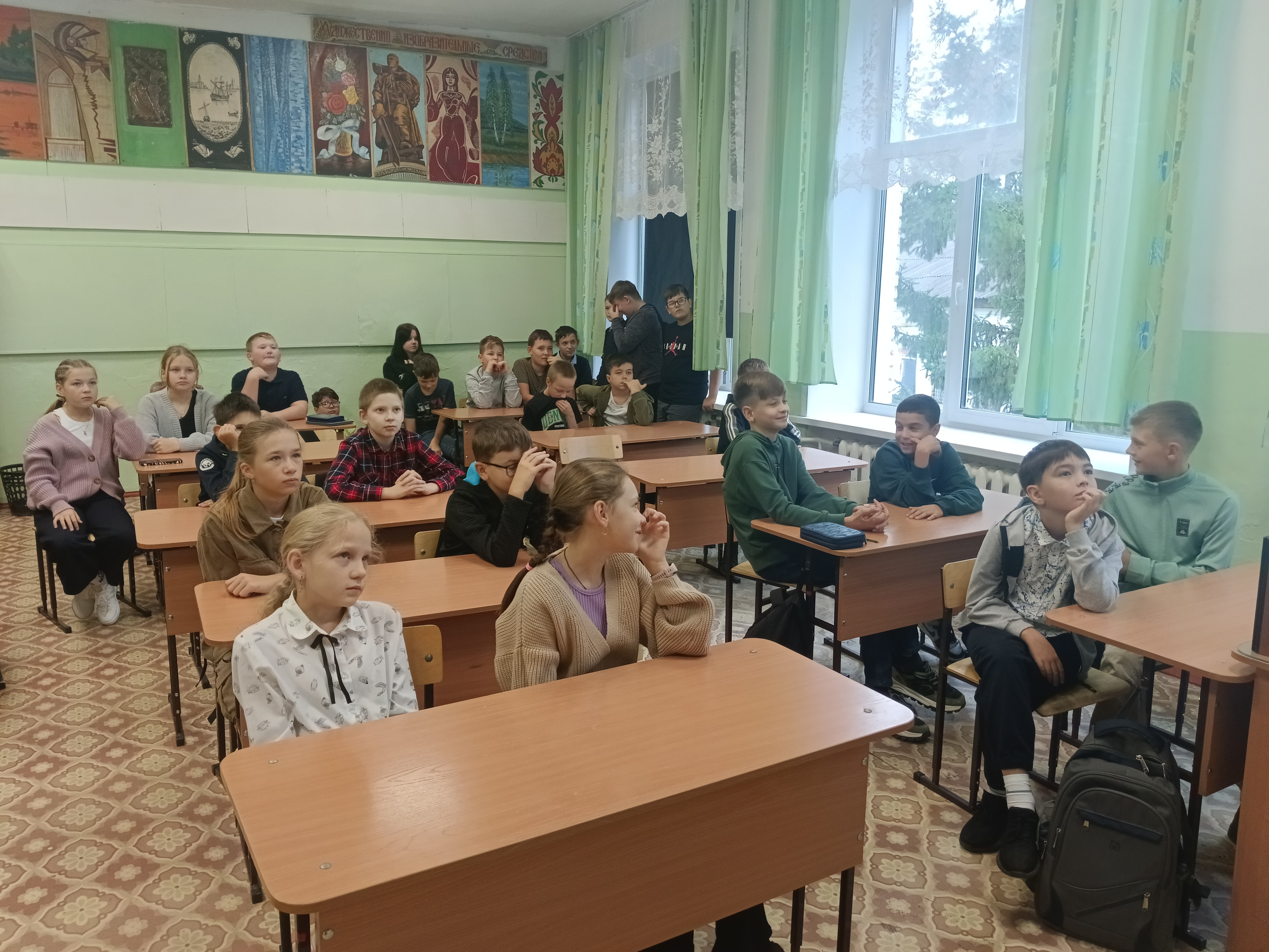 Единый день - БДД.