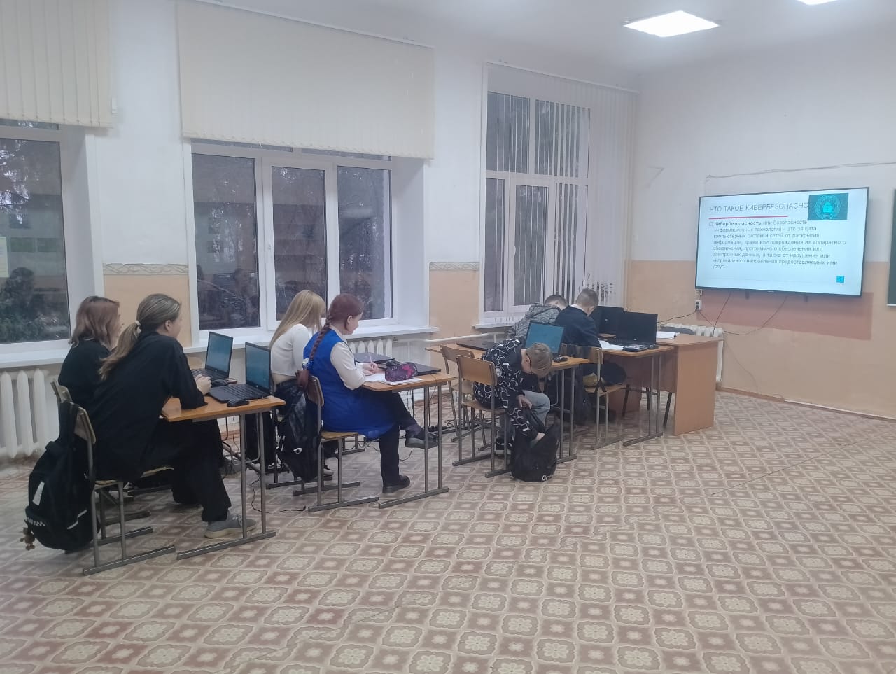 Цифровой ликбез.