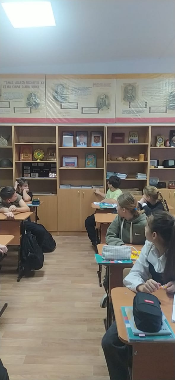 Урок - Всероссийский День правовой помощи детям.