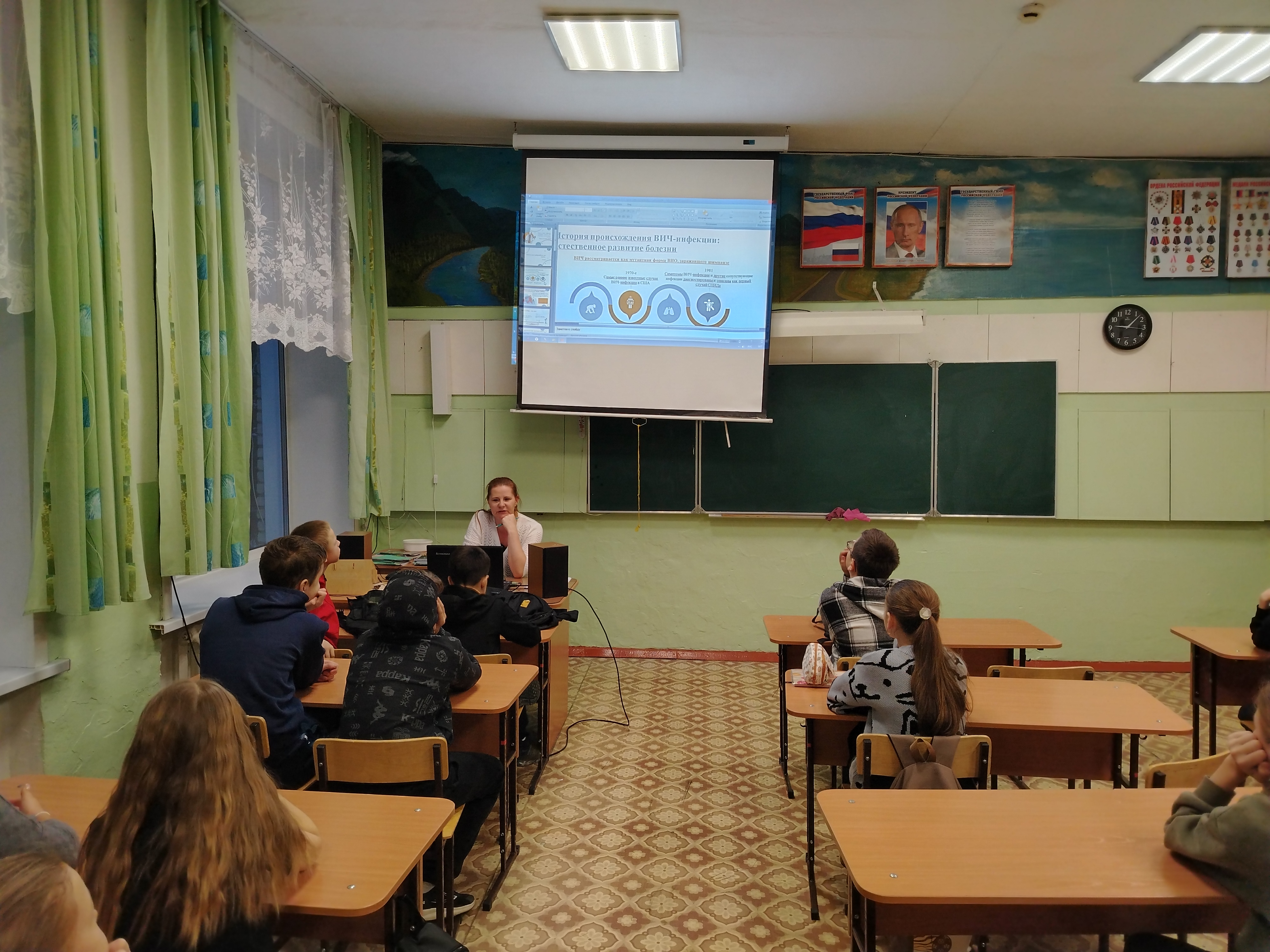 Всемирный день борьбы со СПИДом.