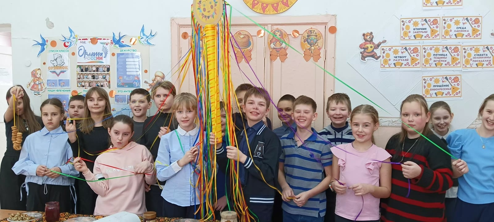 Весёлая Масленица в 4 классе!.