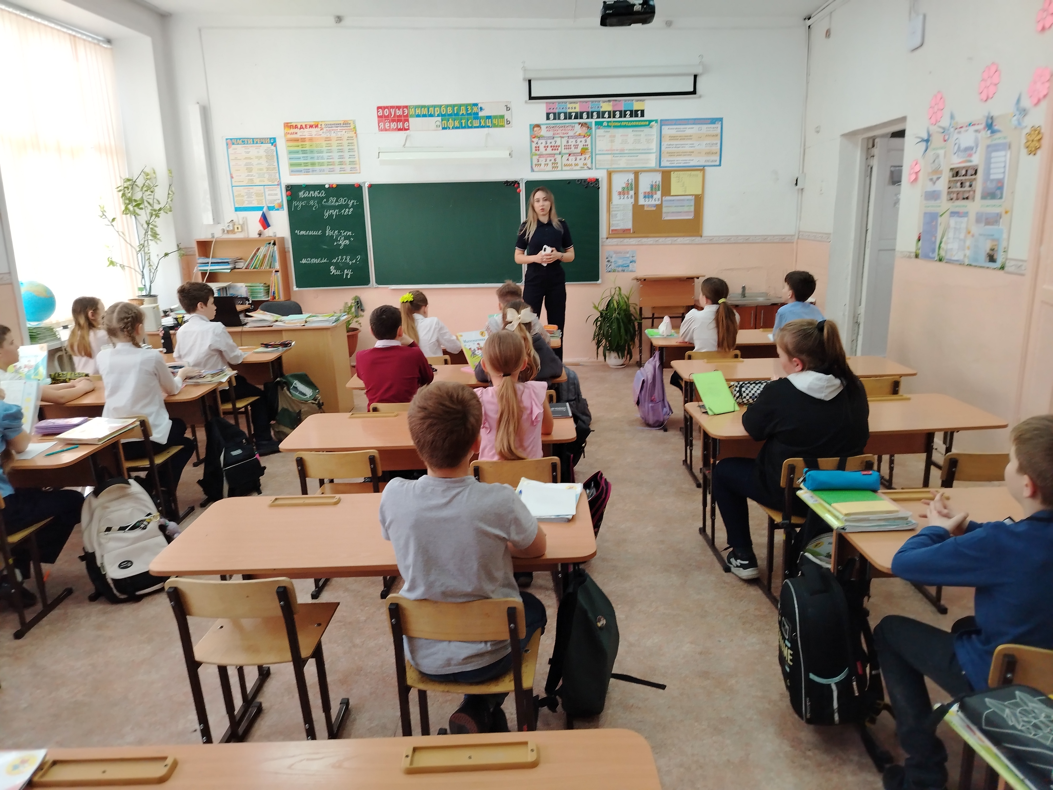 Беседа о правилах и ответственности..
