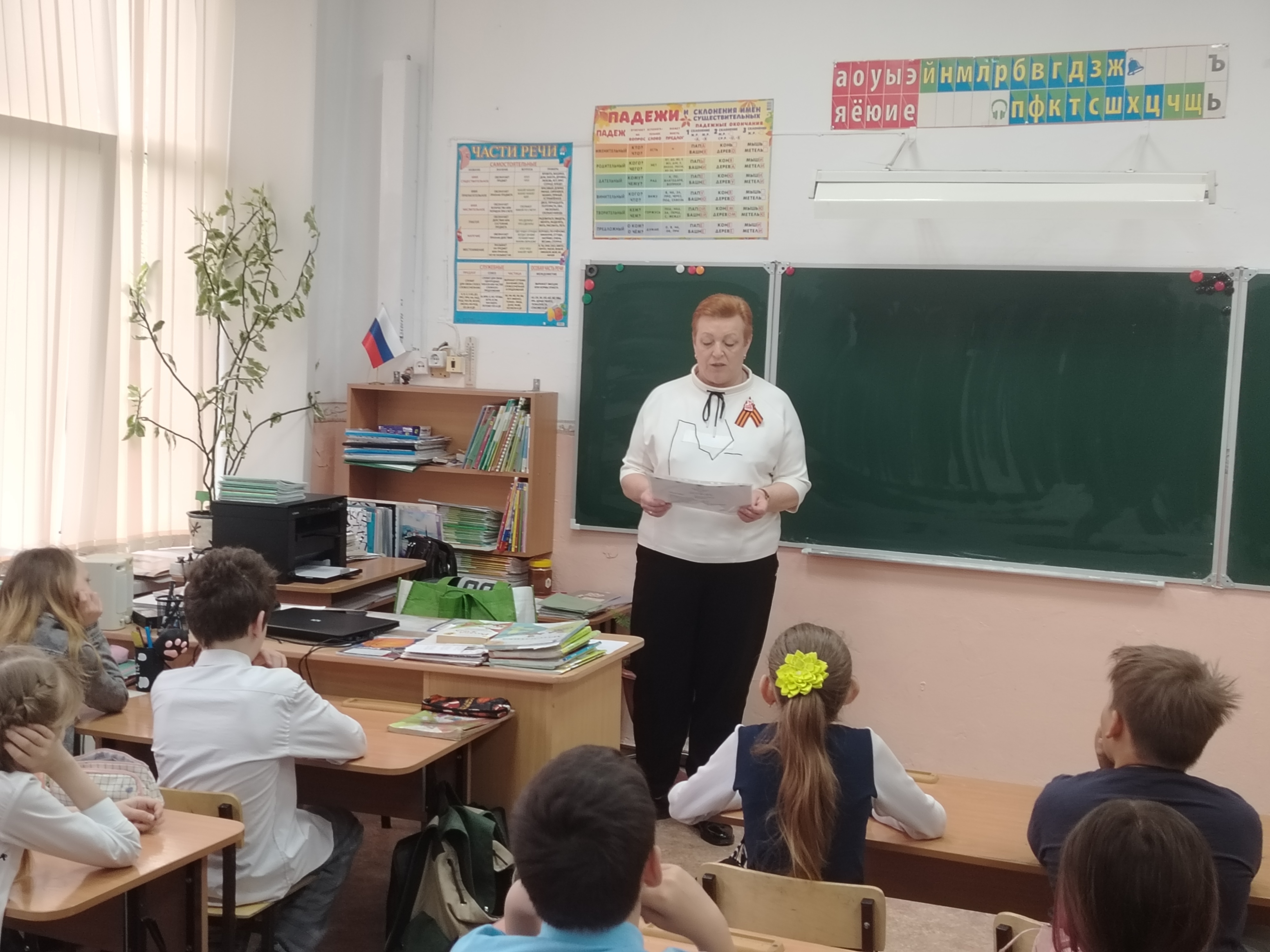 Урок мужества в Лесной СОШ..