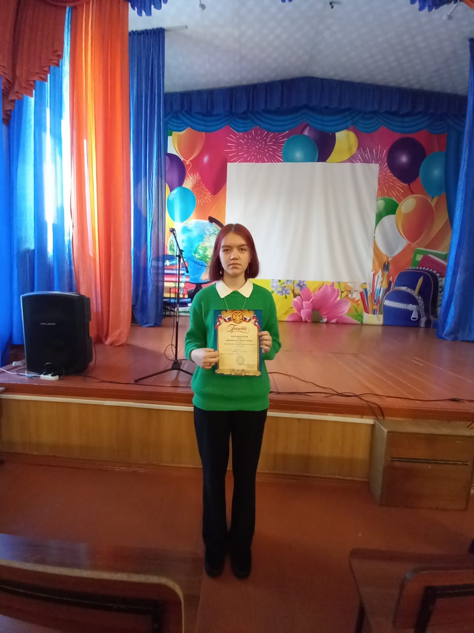 Районная игра по истории.