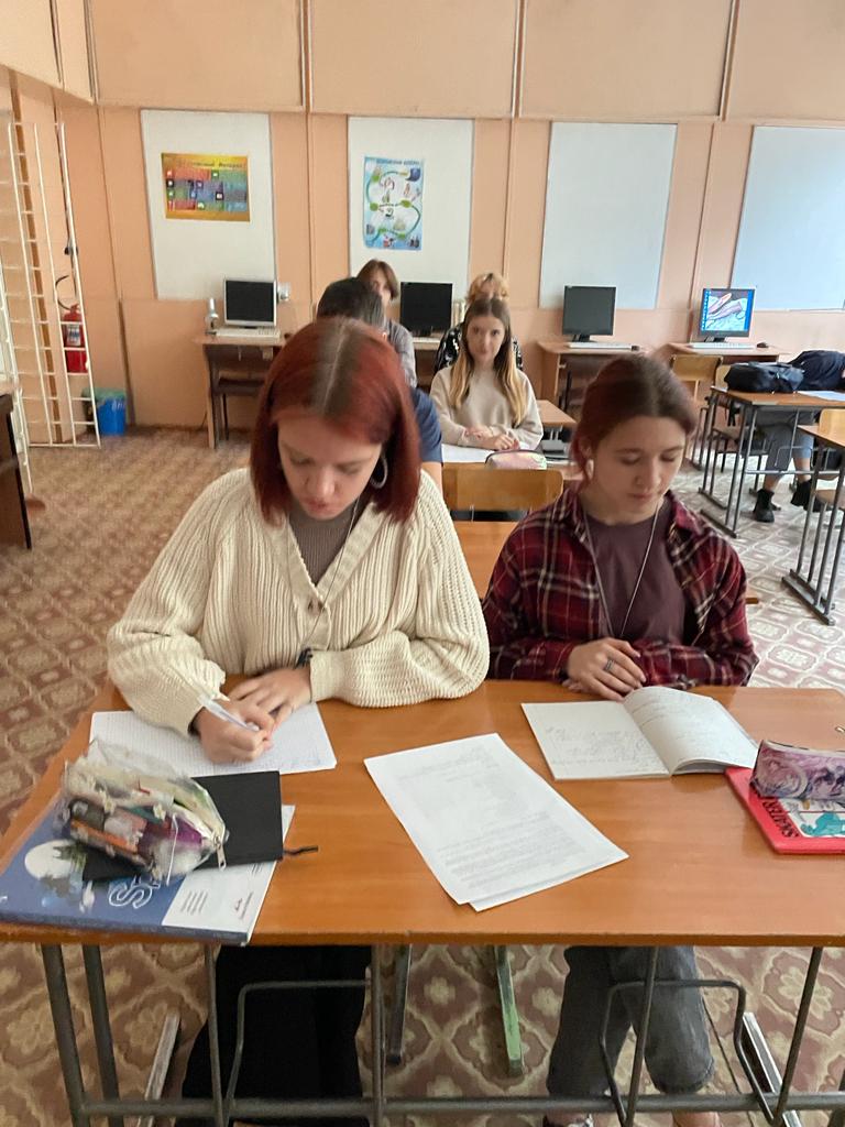 Уроки Доброты.