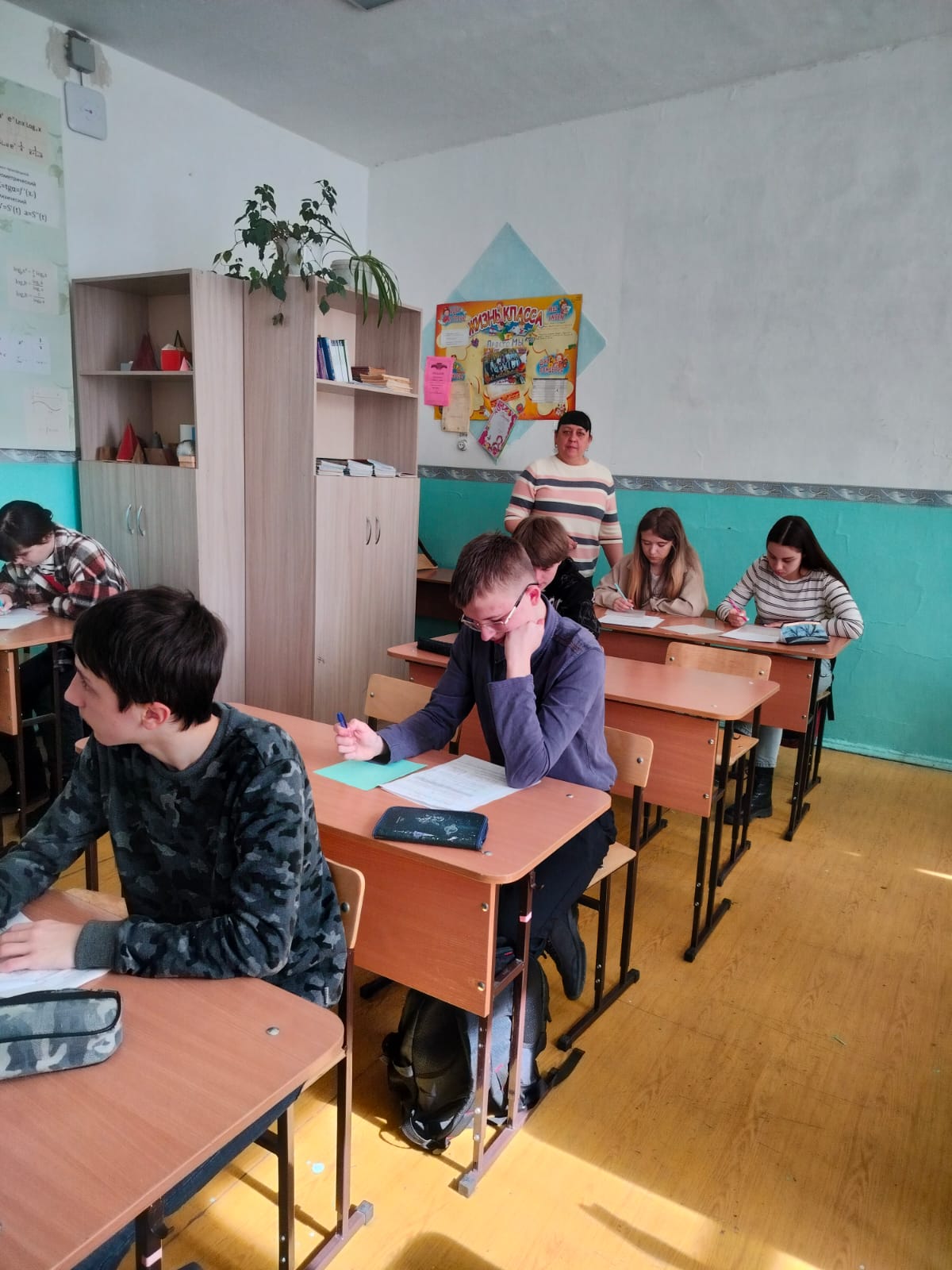 Районный конкурс по математике “Кто готов к ГИА».