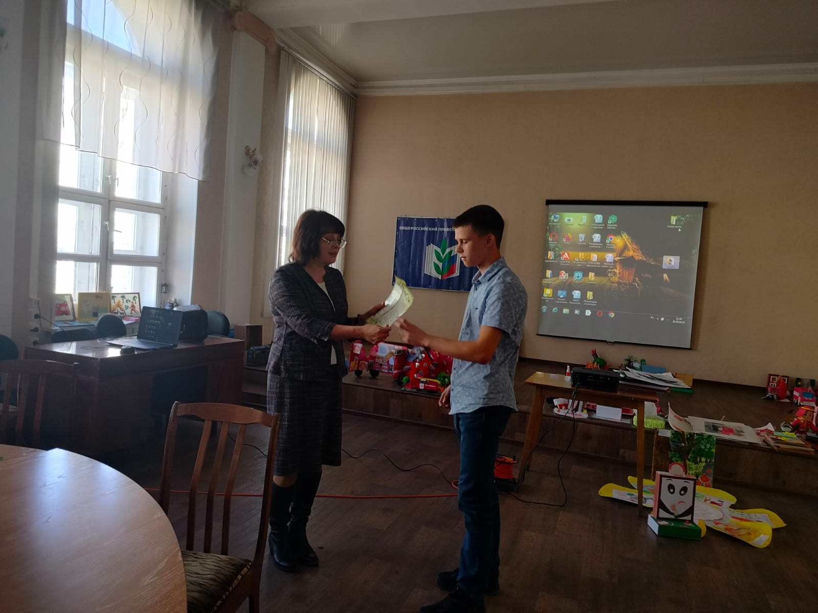 Малые Ползуновские чтения.