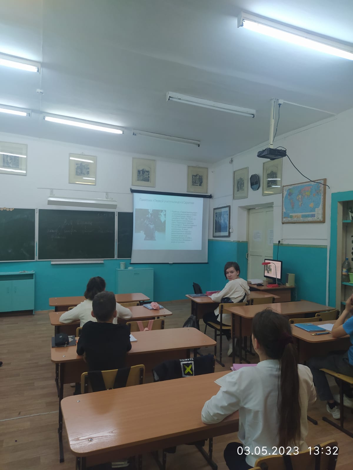 Учитель не профессия, это образ жизни.