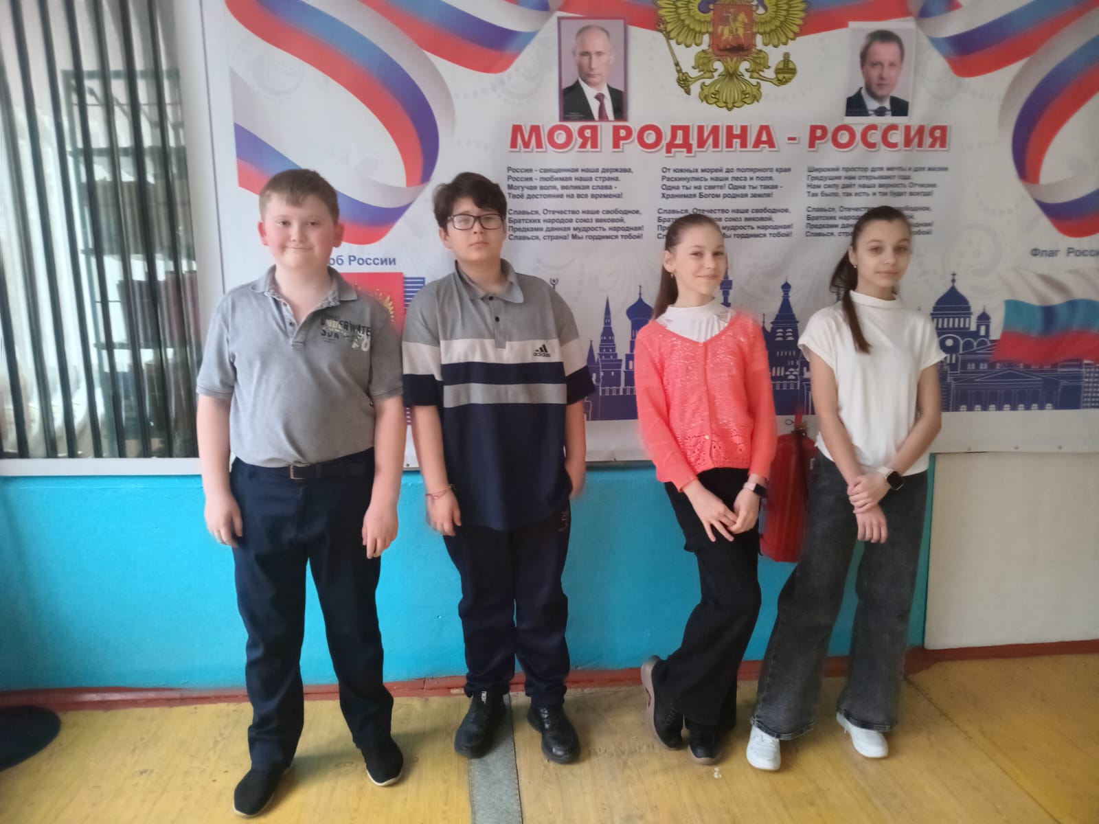 Межрегиональный образовательный  проект «Битва со СТИХиЯми».