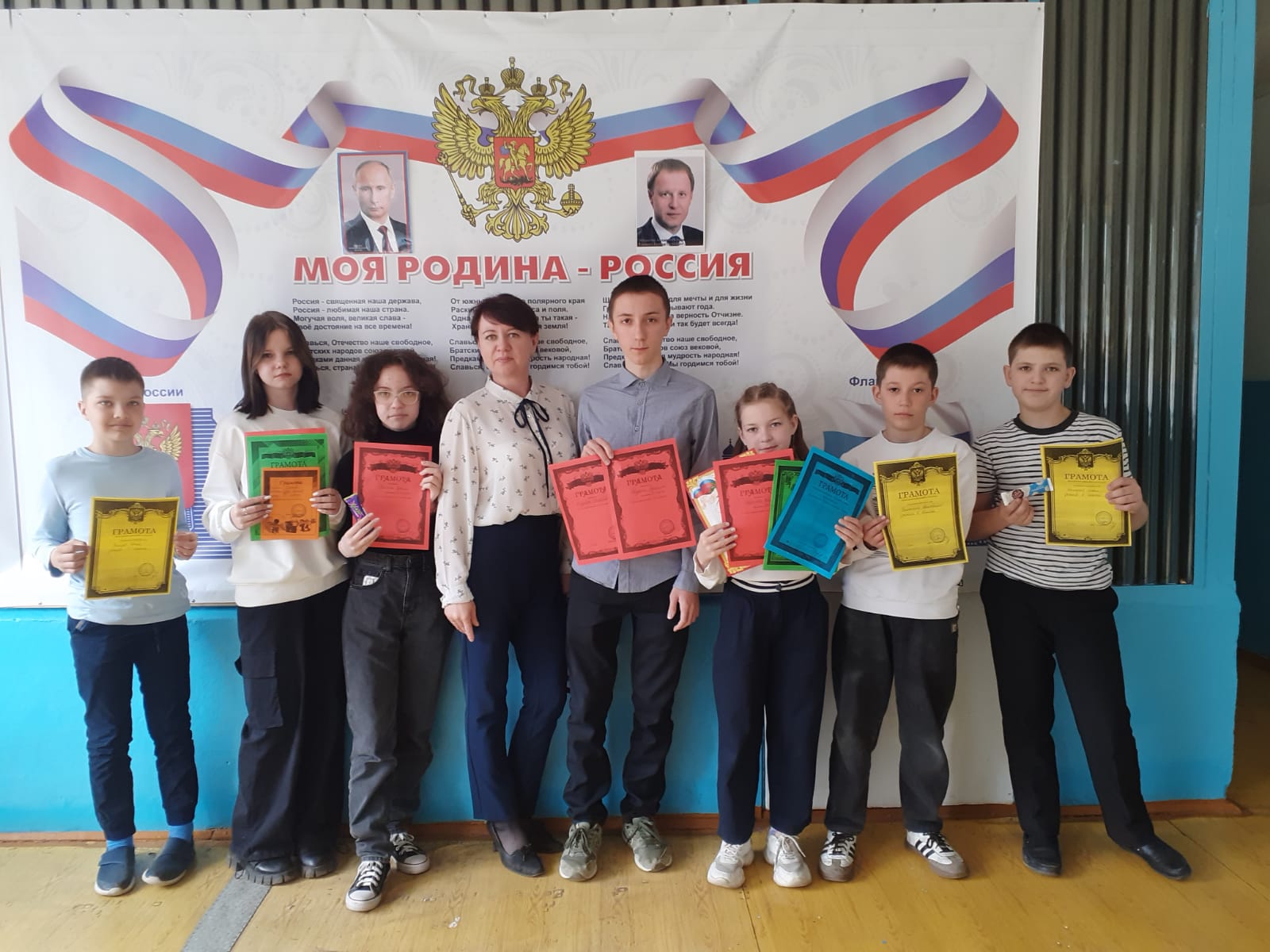 Линейка по итогам недели гуманитарных наук.
