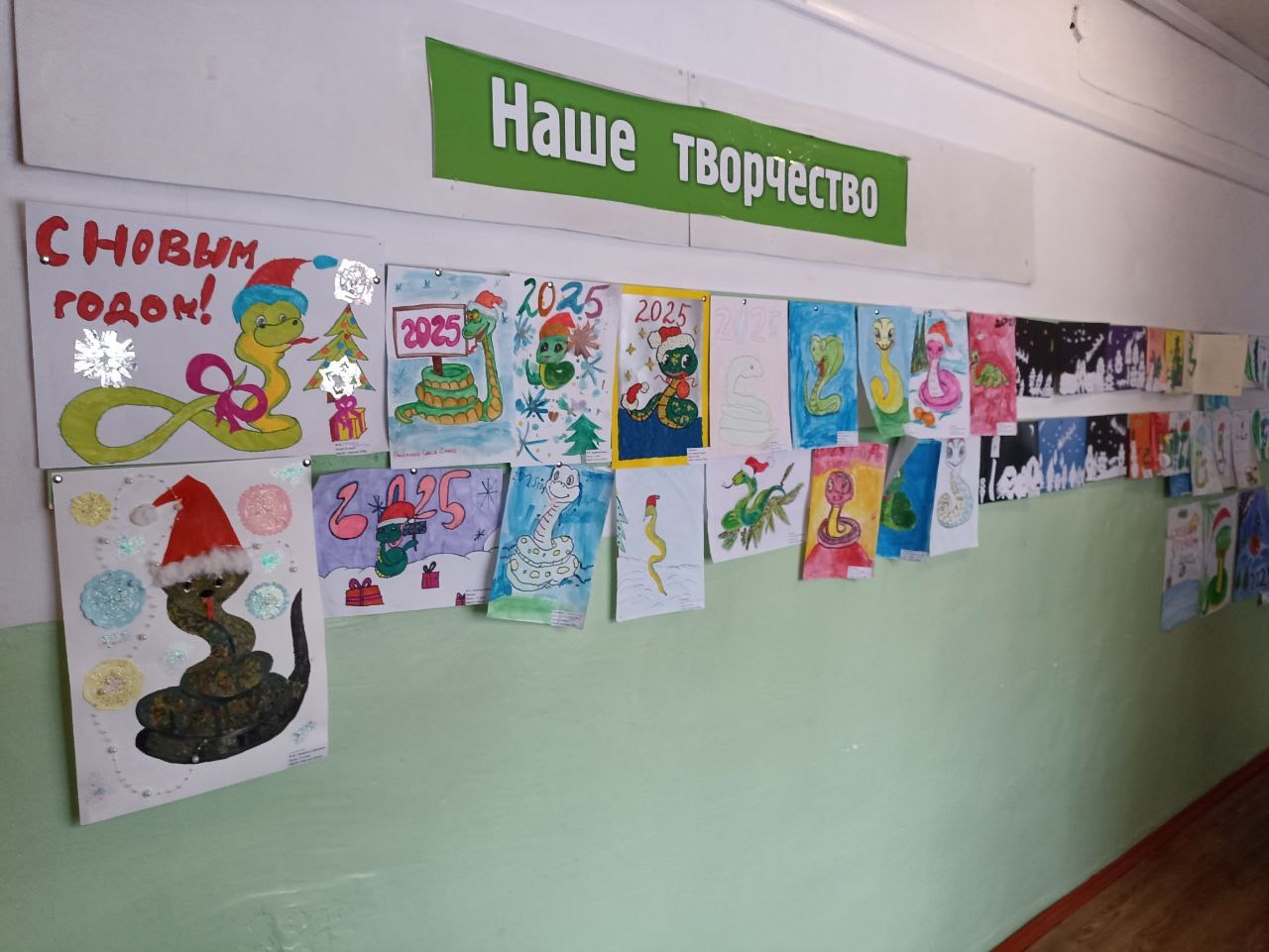 Оформление школьного кабинета к Новому году.