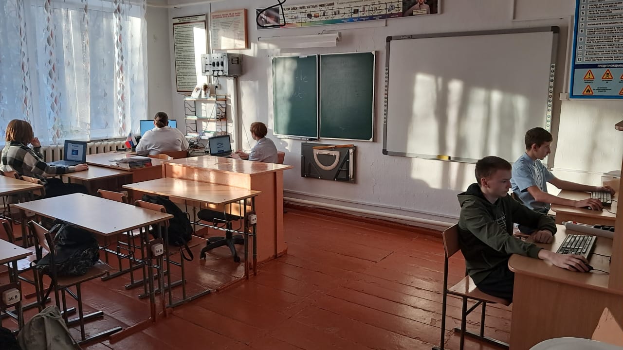 Своя игра-2025.