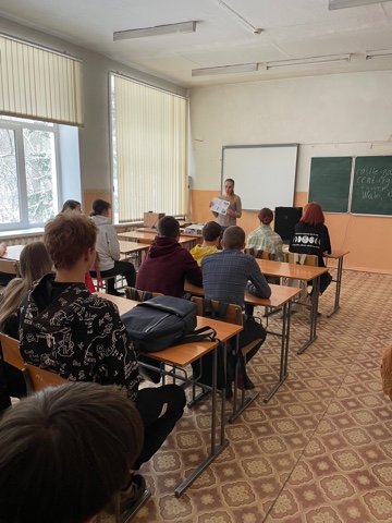 Профориентация для 9-11 классов.