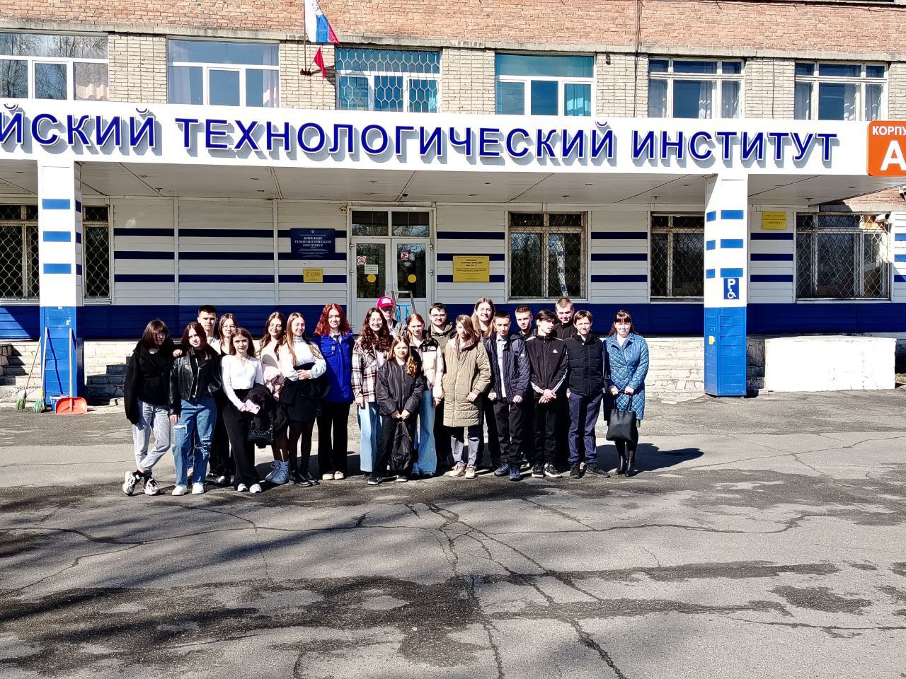 В МИР НАУКИ И ТЕХНОЛОГИИ.