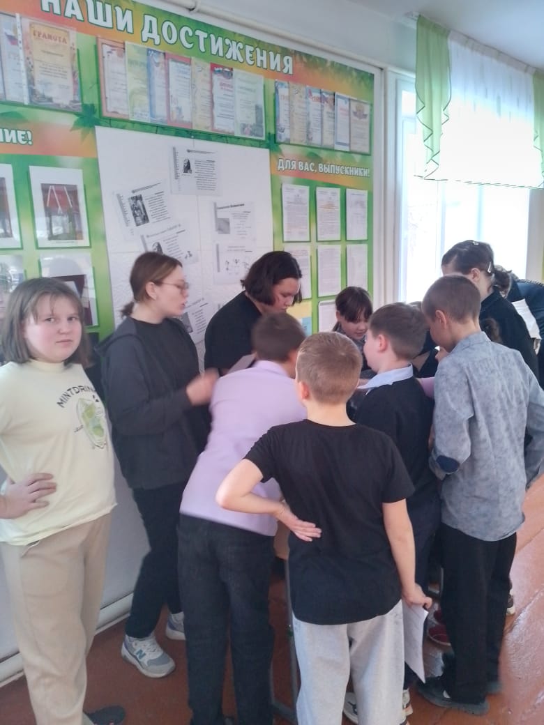 Неделя математики.