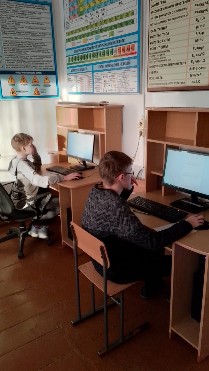 Своя игра - 2024.