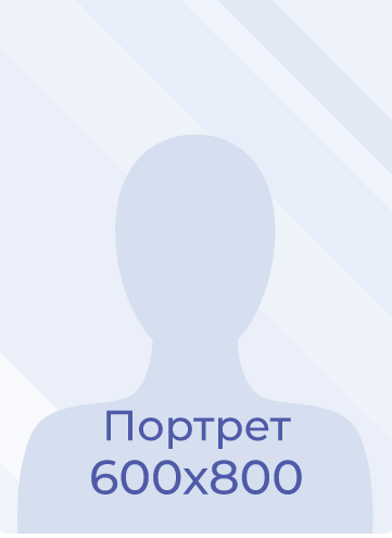 Кутеева Наталья Владимировна.
